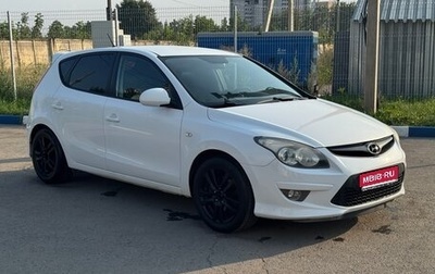 Hyundai i30 I, 2009 год, 610 000 рублей, 1 фотография