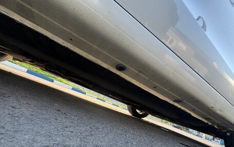 Hyundai i30 I, 2009 год, 610 000 рублей, 17 фотография