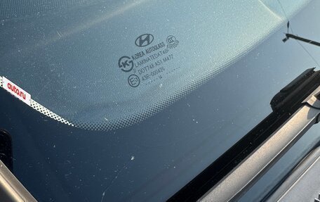 Hyundai i30 I, 2009 год, 610 000 рублей, 16 фотография