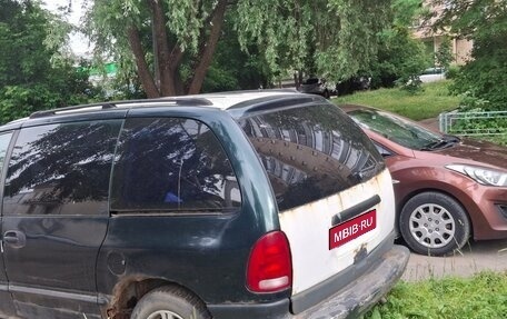 Plymouth Voyager III, 1999 год, 50 000 рублей, 1 фотография