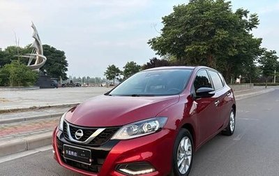 Nissan Tiida, 2023 год, 1 385 000 рублей, 1 фотография
