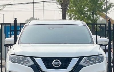 Nissan X-Trail, 2021 год, 1 546 000 рублей, 1 фотография