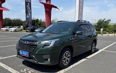 Subaru Forester, 2023 год, 2 860 177 рублей, 1 фотография