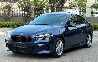 BMW 1 серия, 2023 год, 1 590 009 рублей, 1 фотография