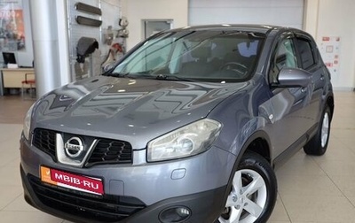 Nissan Qashqai, 2010 год, 699 000 рублей, 1 фотография