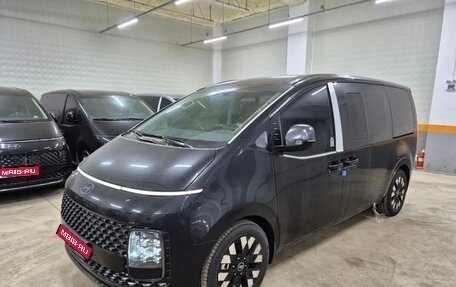 Hyundai Staria, 2025 год, 4 150 177 рублей, 1 фотография