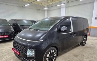 Hyundai Staria, 2025 год, 4 150 177 рублей, 1 фотография
