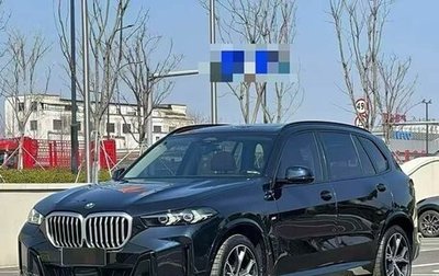 BMW X5, 2024 год, 7 490 026 рублей, 1 фотография