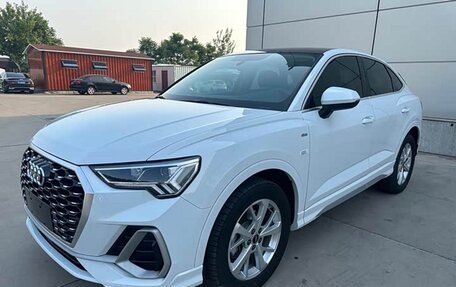 Audi A3, 2023 год, 2 100 000 рублей, 1 фотография