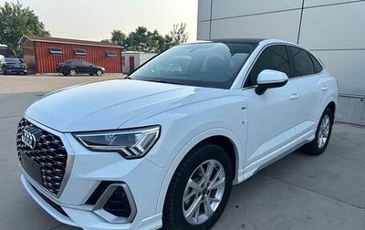 Audi A3, 2023 год, 2 100 000 рублей, 1 фотография