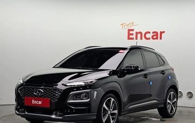 Hyundai Kona I, 2018 год, 1 500 005 рублей, 1 фотография