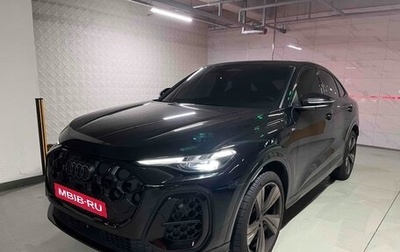 Audi Q5, 2025 год, 8 697 000 рублей, 1 фотография
