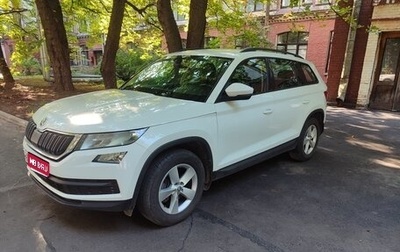 Skoda Kodiaq I, 2018 год, 1 900 000 рублей, 1 фотография