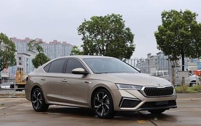 Skoda Octavia IV, 2022 год, 1 870 000 рублей, 1 фотография