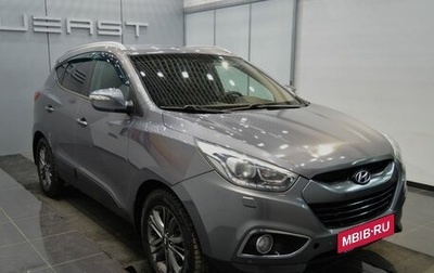 Hyundai ix35 I рестайлинг, 2014 год, 1 196 000 рублей, 1 фотография