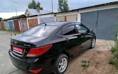 Hyundai Solaris II рестайлинг, 2014 год, 850 000 рублей, 1 фотография