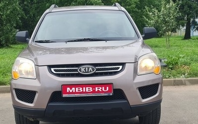 KIA Sportage II, 2008 год, 765 000 рублей, 1 фотография