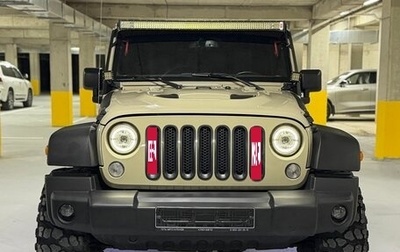 Jeep Wrangler, 2018 год, 4 500 000 рублей, 1 фотография
