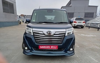 Daihatsu Thor I, 2019 год, 1 090 000 рублей, 1 фотография