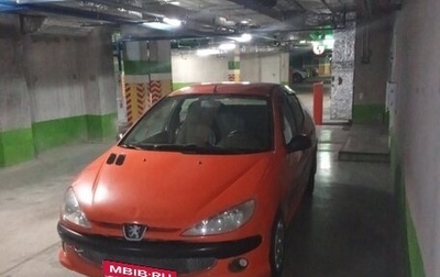Peugeot 206, 2007 год, 170 000 рублей, 1 фотография