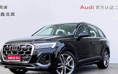Audi Q7, 2026 год, 8 950 000 рублей, 1 фотография