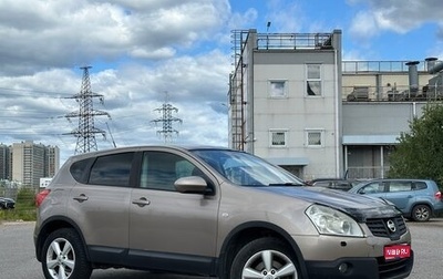 Nissan Qashqai, 2009 год, 470 000 рублей, 1 фотография