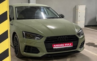 Audi A5, 2019 год, 3 650 000 рублей, 1 фотография