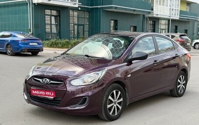 Hyundai Solaris II рестайлинг, 2011 год, 945 000 рублей, 1 фотография