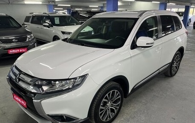 Mitsubishi Outlander III рестайлинг 3, 2018 год, 2 049 000 рублей, 1 фотография