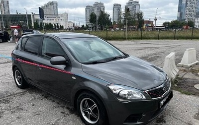 KIA cee'd I рестайлинг, 2010 год, 650 000 рублей, 1 фотография