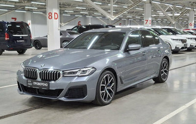 BMW 5 серия, 2020 год, 5 349 000 рублей, 1 фотография
