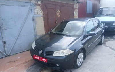 Renault Megane II, 2007 год, 300 000 рублей, 1 фотография