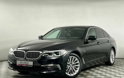 BMW 5 серия, 2018 год, 3 599 000 рублей, 1 фотография