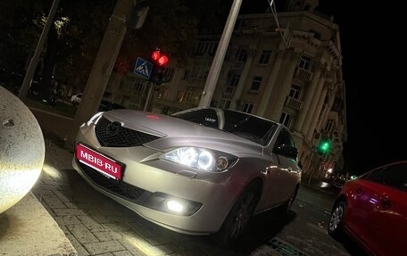 Mazda 3, 2008 год, 699 999 рублей, 1 фотография
