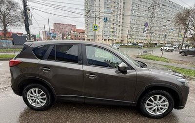 Mazda CX-5 II, 2015 год, 1 935 000 рублей, 1 фотография