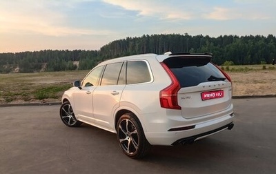 Volvo XC90 II рестайлинг, 2022 год, 5 500 000 рублей, 1 фотография