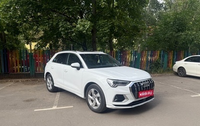 Audi Q3, 2020 год, 4 100 000 рублей, 1 фотография