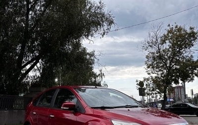 Ford Focus II рестайлинг, 2008 год, 610 000 рублей, 1 фотография