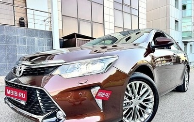 Toyota Camry, 2017 год, 3 250 000 рублей, 1 фотография