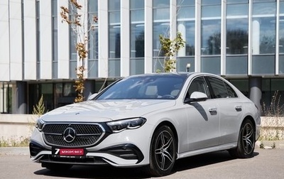 Mercedes-Benz E-Класс, 2026 год, 9 750 000 рублей, 1 фотография