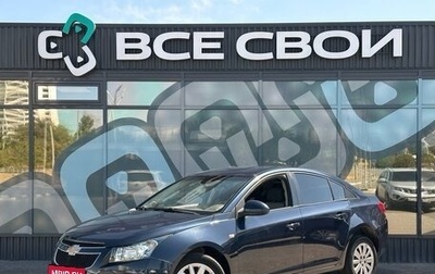 Chevrolet Cruze II, 2010 год, 685 000 рублей, 1 фотография