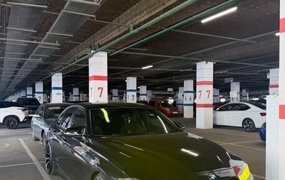 BMW 3 серия, 2016 год, 1 650 000 рублей, 1 фотография