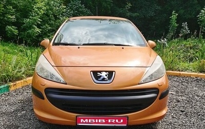 Peugeot 207 I, 2008 год, 410 000 рублей, 1 фотография