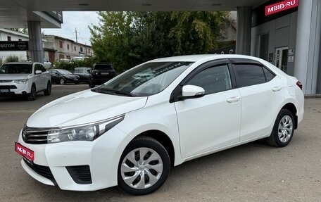 Toyota Corolla, 2014 год, 1 325 000 рублей, 1 фотография