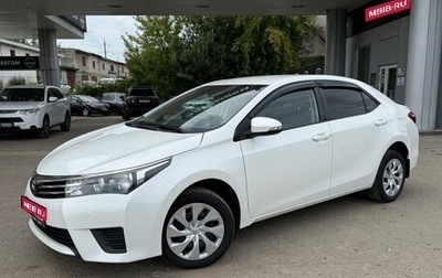 Toyota Corolla, 2014 год, 1 325 000 рублей, 1 фотография