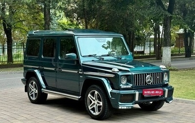 Mercedes-Benz G-Класс W463 рестайлинг _ii, 1998 год, 2 100 000 рублей, 1 фотография