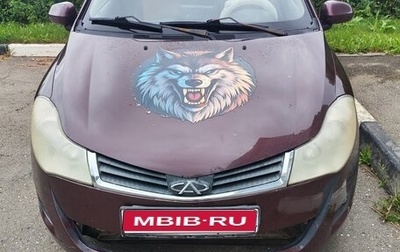 Chery Bonus (A13), 2011 год, 200 000 рублей, 1 фотография