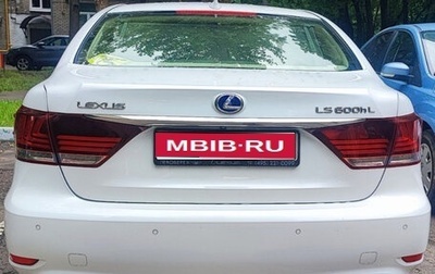 Lexus LS IV, 2014 год, 3 150 000 рублей, 1 фотография