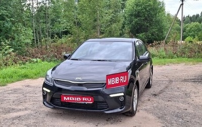 KIA Rio IV, 2017 год, 1 200 000 рублей, 1 фотография