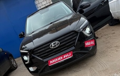 Hyundai Creta, 2021 год, 2 200 000 рублей, 1 фотография